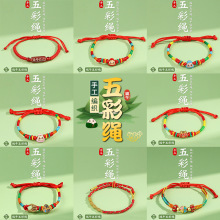�Ї��L���繝����KСŮ�����ӵ��������L���K��ͯ����x��С��Ʒ