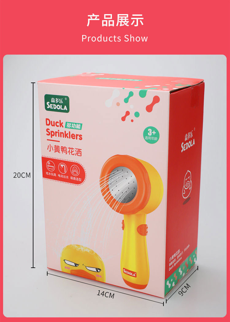 一键复制_20220422110329