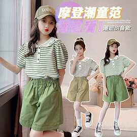 女童套装夏装新款儿童娃娃短袖洋气女孩夏款韩版条纹两件套其他