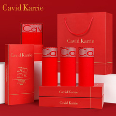 Men's Pure Cotton Mid-Waist Breathable Hong En Delivery Gift Set Red Underwear, Men's Straight Leg Pants, Gift Box, One Piece Shipping