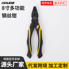 8��๦��䓽z�Q�S�����l8���ϻ��Q��̼�䓽z�Q���I����̼��Q��