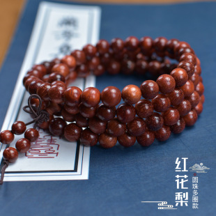 �S�����l�t����ľ�ִ�108�w��������С�~�t̴؈����̴ľ����Ʒ