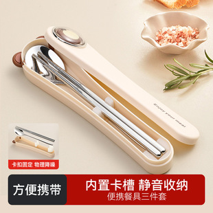 304���P䓱�y�;����b��ͨ��ͯ�W�����ò;����b���ӿ���������