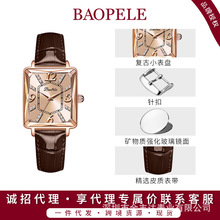 �����RBAOPELE�r�аٴ�ʹ��ֱ�Ů��W�t�p�����B7748L-P