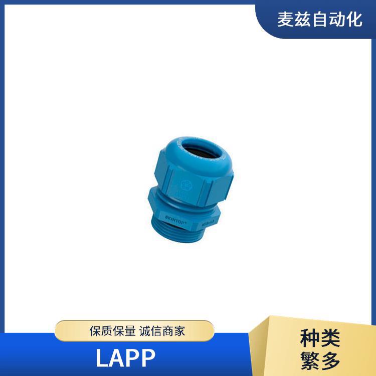 LAPP 电缆 线缆 13050099 方德标控制信号线 缆普