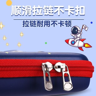 3D���w��ͨС�W���ľߺз�ˮ���Kӡ���U�P�Є���P����������ͯ