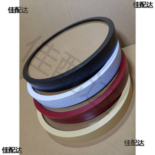 Imitation Solid Wood Round Oil Painting Frame Chinese Painting Frame Mounted Round Photo Frame Cross Stitch Outer Frame Photo Frame Round Picture Frame