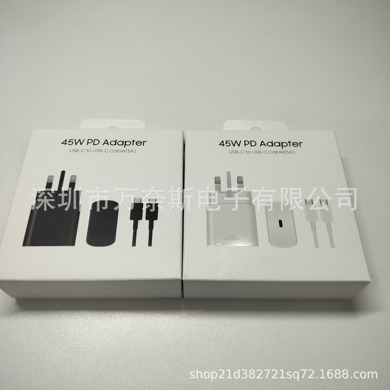 TA845 fast charging charger suitable for Samsung mobile phone tablet fast charging head British standard folding foot 45W fast charging TA845 fast charging charger suitable for Samsung mobile phone tablet fast charging head British standard folding foot 45W fast charging