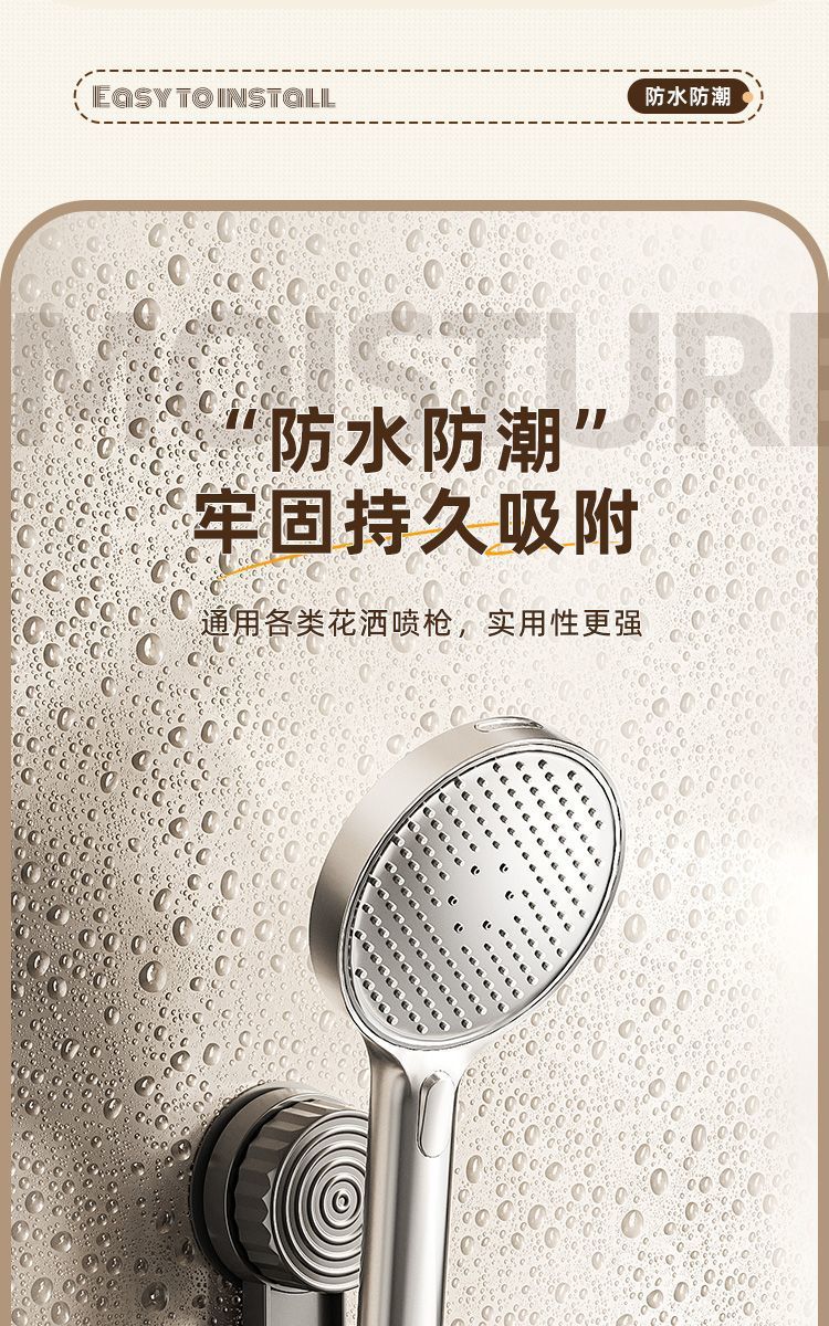 2906e23a-0279-4d92-8943-4d894f0fa17b.jpe