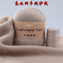 ɽ��q���� ����16s/3���д��־�ᘿ�ë�� MENCA���Q�S��ֱ�N�؃r