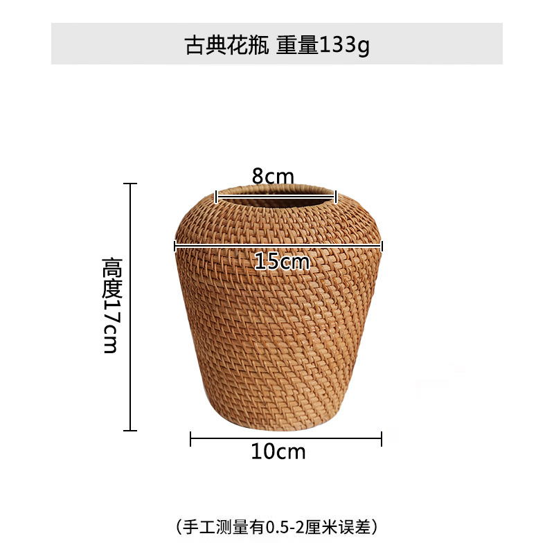 Vietnam simple artesanal de caña jarrón de flores secas sala de estar flor ornamental nórdica floral ornamentación canasta