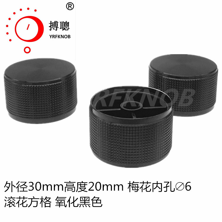 ������ť�⾶30�߶�20��ɫ������ʯ����������������λ����ťñ