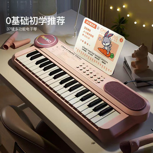 ��ͯ61�I�������ٳ��WŮ��1-12�q�������L�๦�܌������T�����