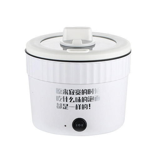Instant noodle pot dormitory multifunctional small electric pot instant anti-dry boiling electric cooker cooking noodles mini small appliance hot pot