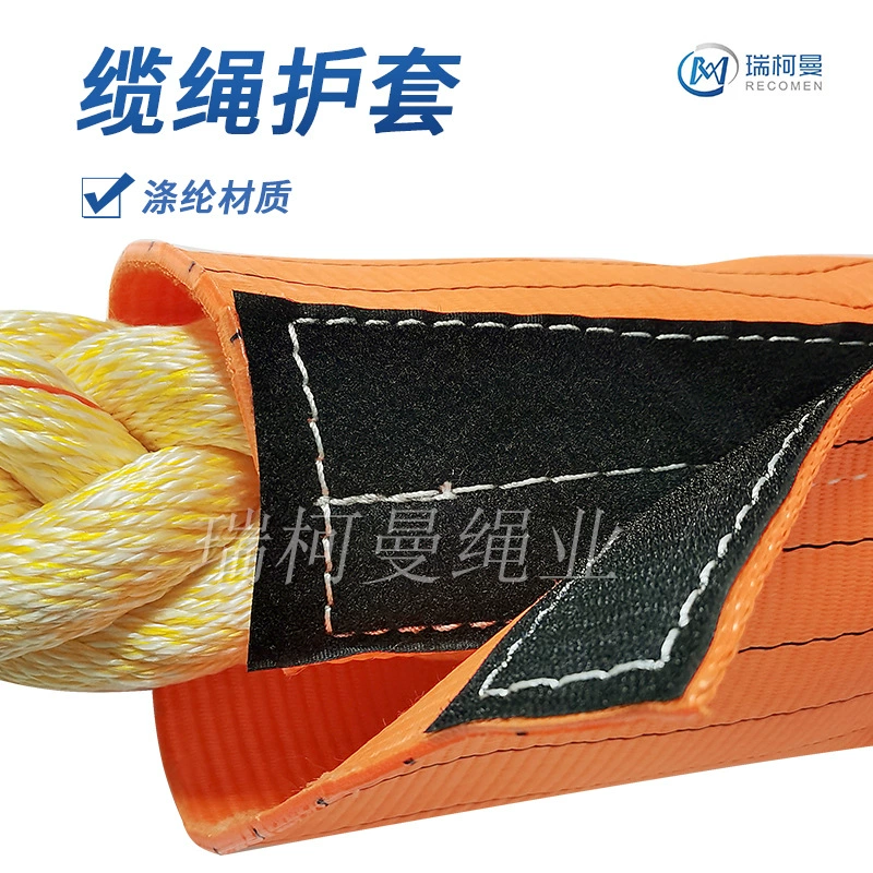 Оптовый кабель полиэфира оболочка пасты типа кабеля Велкро оболочка морской кабель защитный рукав