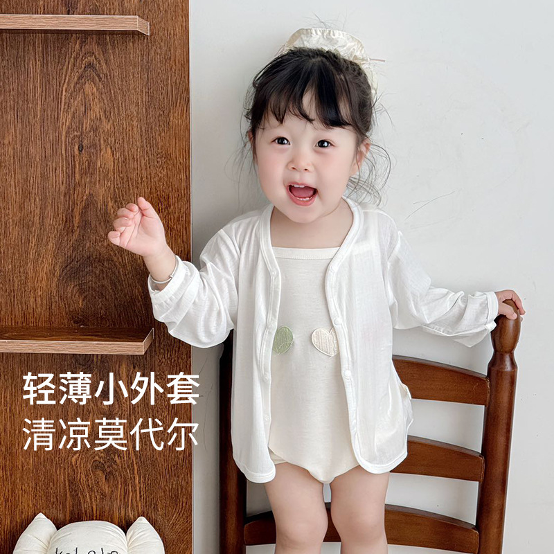 Baby Summer Thin Modal Baby Long Sleeve Air-conditioning Shirt Baby's Small Cardigan Sunscreen Windproof Outer Ventilation