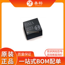 BMA223 LGA-12�ٶ�������Ƭ��·�崫��������оƬ����Ԫ����ģ��/