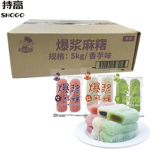 ʳ��Դ��Ʒ���S���{��^5KG��֥������Ŵ���������H��L��ʳ���c