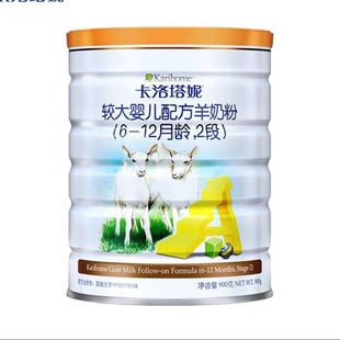 ��������900g �׃��䷽���̷�  1��2��3��4��