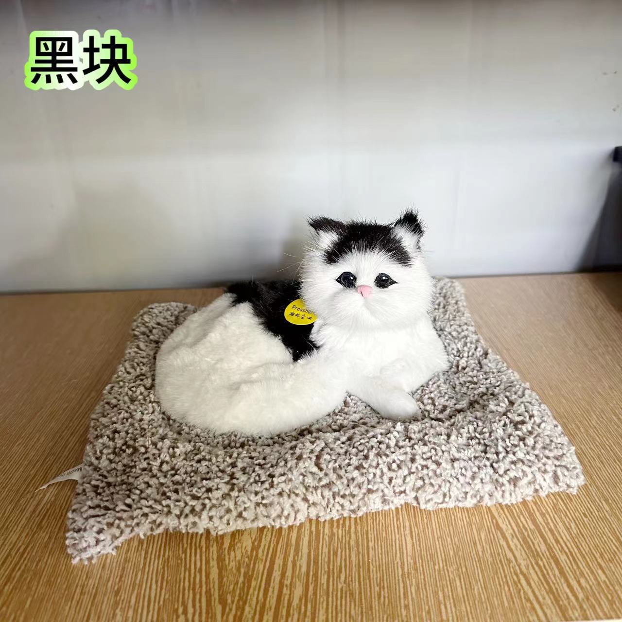 Fábrica de cabello recto imitación de carbón de bambú adornos de automóviles ojos abiertos adornos de interiores familiares para enviar regalos de aire purificado