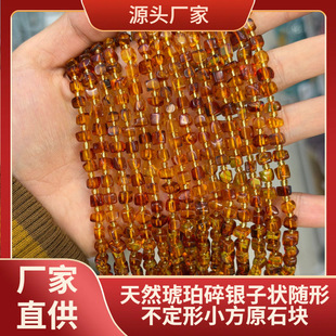 ��Ȼ�������y���S�δ��� ͸�w�����������겻���ΰ�����Ƕ�ɢ��