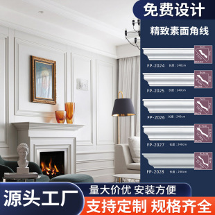 ���Ʒ�ʽPU���l�컨����߅�򺆼s��ʯ�ྀ�bl�ɟᏝ����Ǿ�