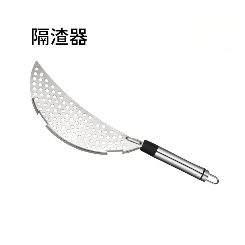 Stainless Steel Slag Separator Handheld Drainer Oil-Proof Baffle Slag Separator Tool Pot Bottom Slag Drainer Semi-Circular Disc Drainer