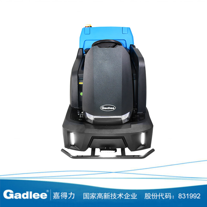 Gadlee（嘉得力）GT260大型驾驶洗地机 工业工厂车间大型商用