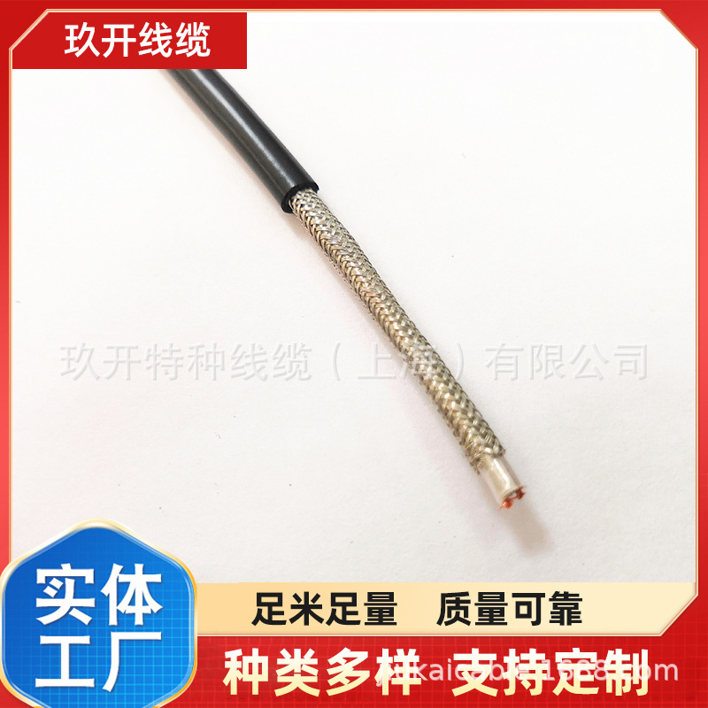 CE认证单芯线 H07V3-K 4 耐寒-40°C聚氯乙烯 H07V3-K 1*6