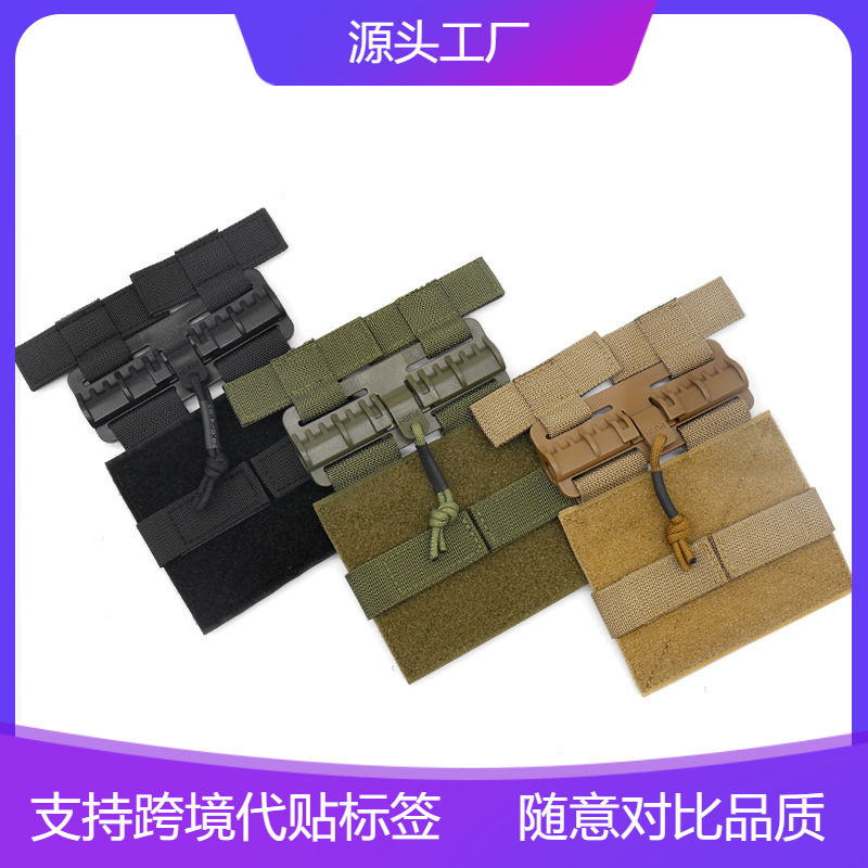 Cross-Border New Portable Tactical Vest Vest Tubes Universal Molle Quick Release Buckle Tactical Vest
