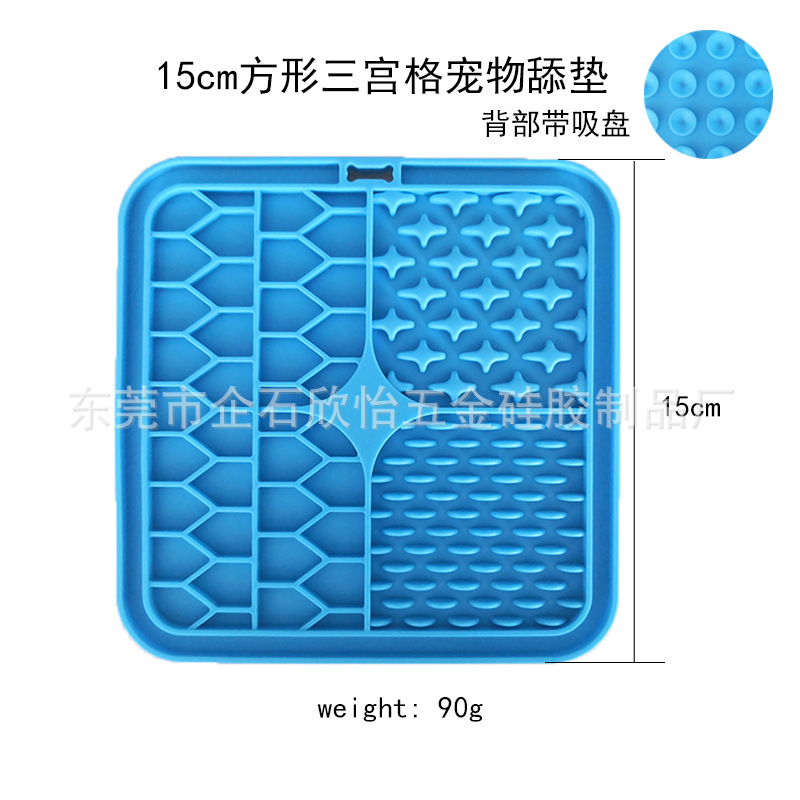 Amazon 15cm cuadrados de comida lenta para perros, almohadillas de comida para perros, almohadillas de perros, cuencos de perros, almohadillas de perros, almohadillas de perros