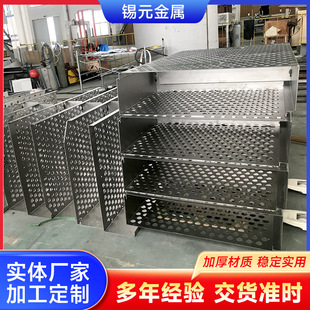Desulfurization Tower Efficiency Tray Manufacturer Wuxi Xiyuan 2205 Stainless Steel Distributor Flue Gas Inlet Distributor Plate in the Tower