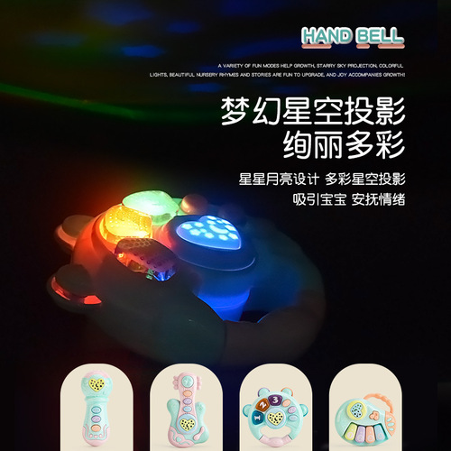 Baby toys educational early education 0-2 years old baby 6 months and above music story grasping training hand clapping drum rattle