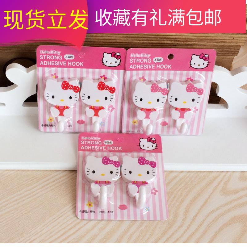 Creative Cartoon Plastic Adhesive Hook Wall Tile Door Hook Multi-purpose Kitchen and Bathroom Hanger One Price Hot Suction Cup