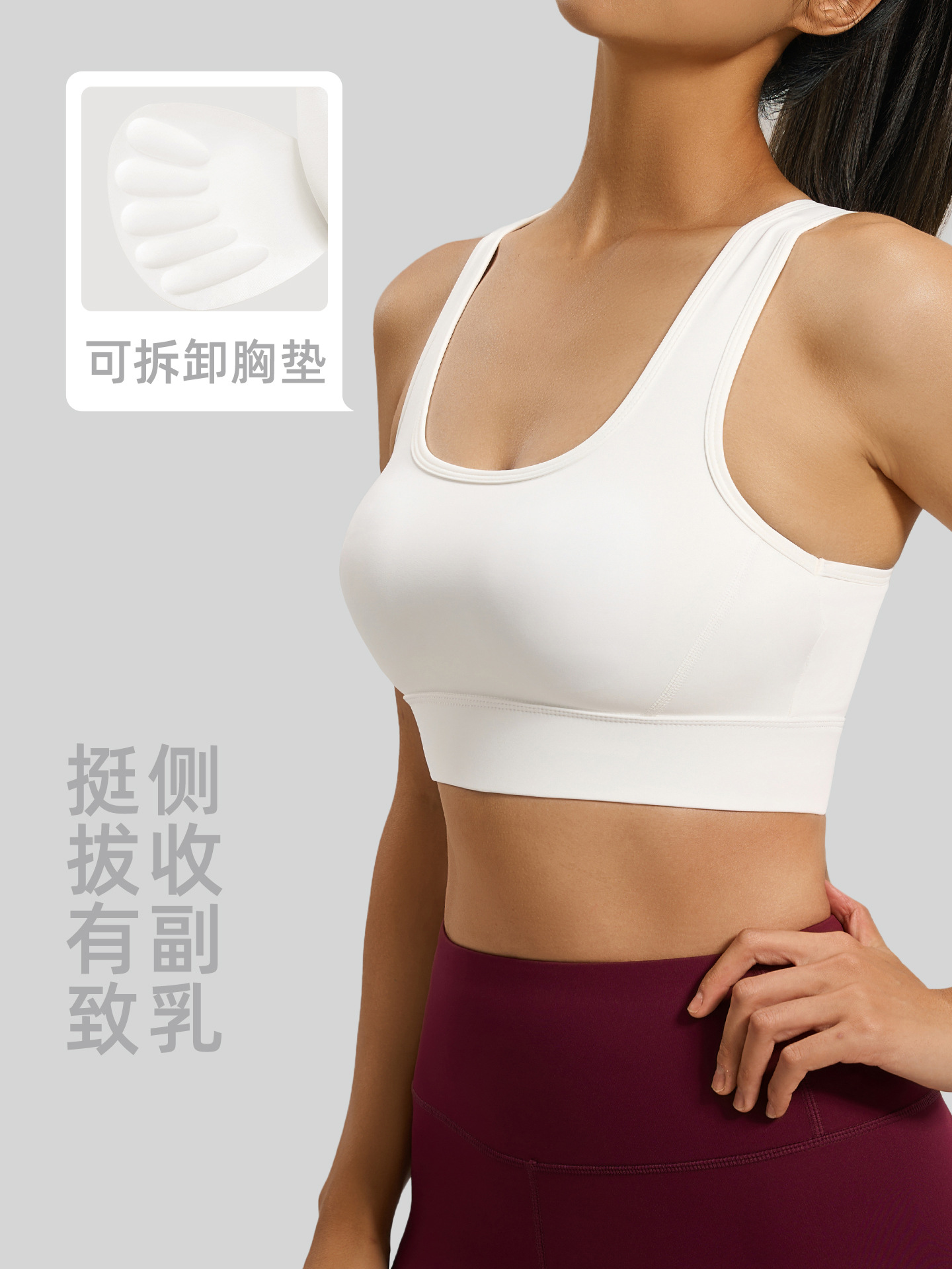 Sujetador deportivo Juyitang con botones en forma de melocotón para mujer, sujetador deportivo de alta intensidad a prueba de golpes para fitness, yoga y belleza.