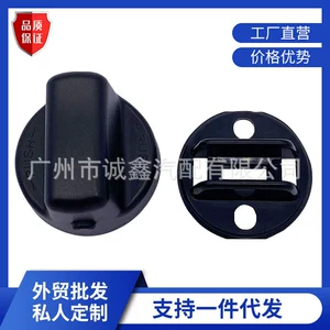 Hot sale D461-66-141A-02 ignition switch inner knob D6Y1-76-142 suitable for 07-15 horse self D