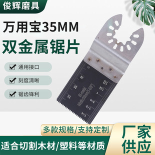 35mm�p�����Ƭ�p�f�Ì�����๦�������C��߅ͨ�ÿ��b��Ч�и�