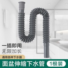 �N��ϴ������ˮ�����ϴ���ˮ����ˮ���������L�ϰѳ���ˮ�����b