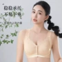 固定亲肤简易孕妇文胸