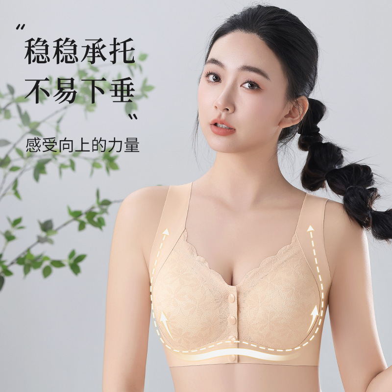 Front-Opening Buckle Fixed Cup, Middle-Aged and Elderly Fat mm Maternity-Friendly Bra, Comfortable and Skin-Friendly, Easy to Put on and Take Off 10350 Front-Opening Buckle Fixed Cup, Middle-Aged and Elderly Fat mm Maternity-Friendly Bra, Comfortable and Skin-Friendly, Easy to Put on and Take Off 10350