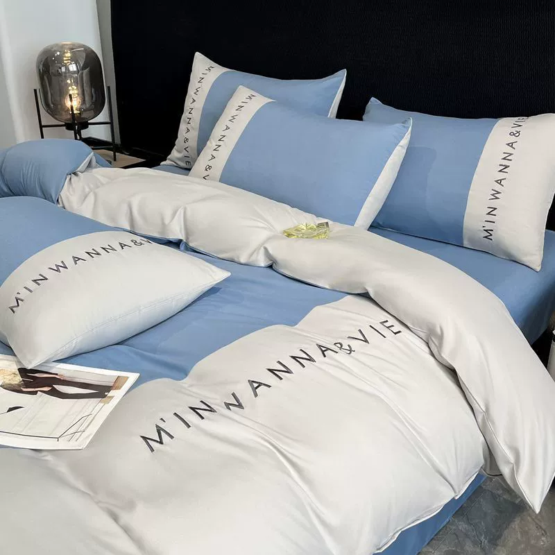 Комплект постельного белья из семи предметов, комплект одеяла из восьми предметов, комплект одеяла из четырех предметов с наполнителем для одеяла и наполнителем для подушки, комплект постельного белья для общежития 6