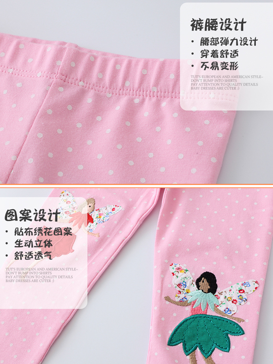 Children's Leggings, Baby Girl's Pants, Autum Thin Baby Pants, Primary and Secondary School Students' Outer Wear Pants Factory Dropshipping