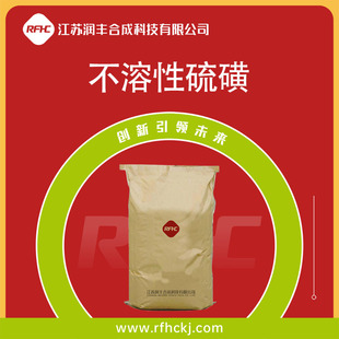 ��������� 9035-99-8 ���z�����򻯄� ĸ��  ��ԇ�� ��N���b