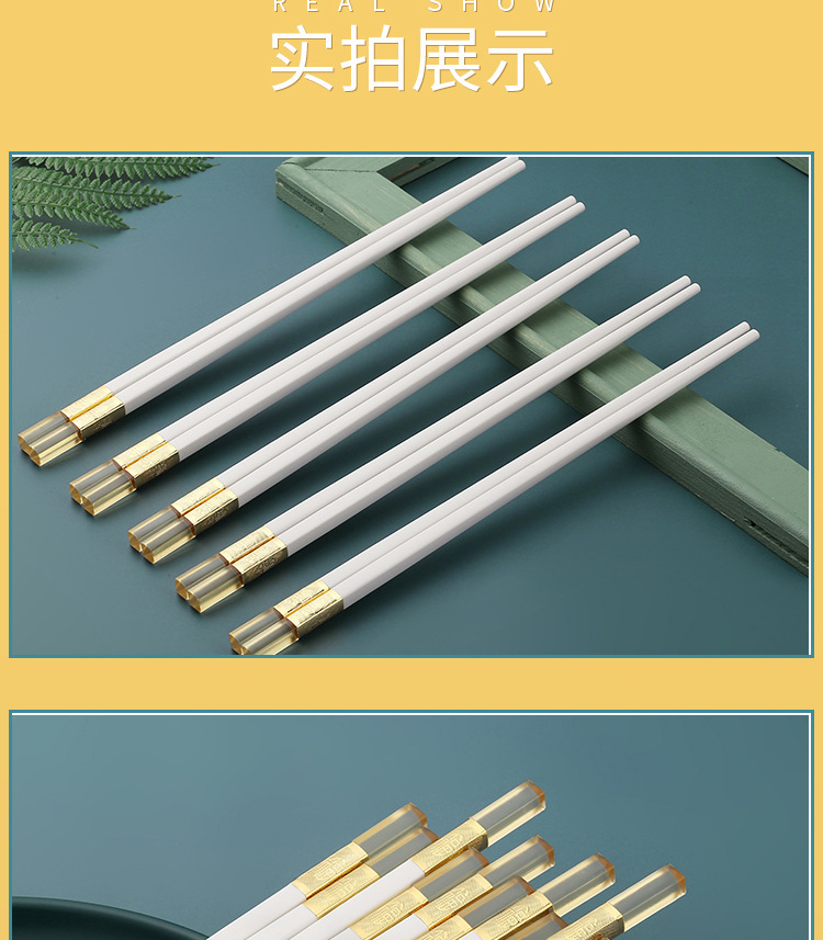 详情-15.jpg