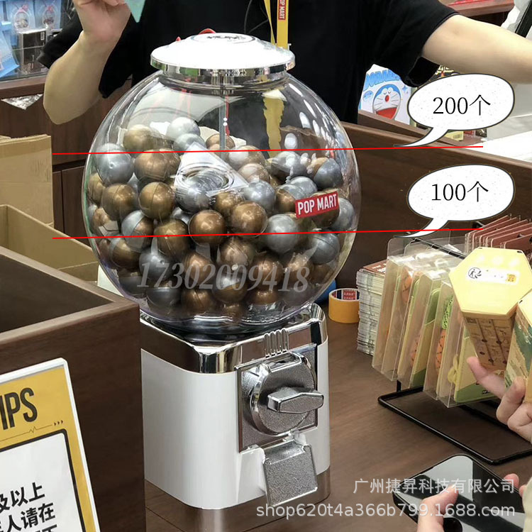 青緑色のねじり卵機の25インチの小さいサイズの32mmのねじり卵はコイン活動の抽選の道具の現物を必要としません。|undefined