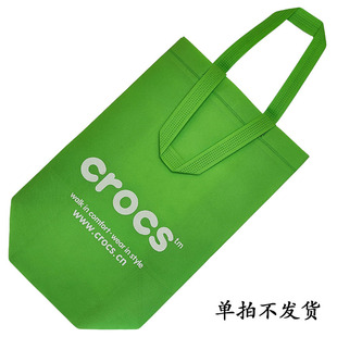 Cross����Ь�з�����PE�����hЬ�����b���l���� �΂�200����
