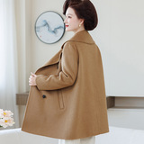 冬季新款经典廓形双面羊毛大衣韩系通勤宽松休闲双排扣毛呢外套女，女装毛呢外套，妃慕昵服饰