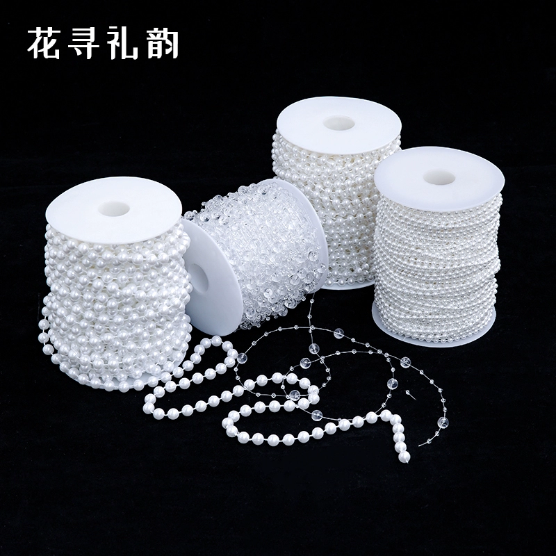 Букет из жемчужной цепи ожерелье Цветочная упаковка Аксессуары для украшения Свадебный бисер ручной работы Материал цветочного магазина