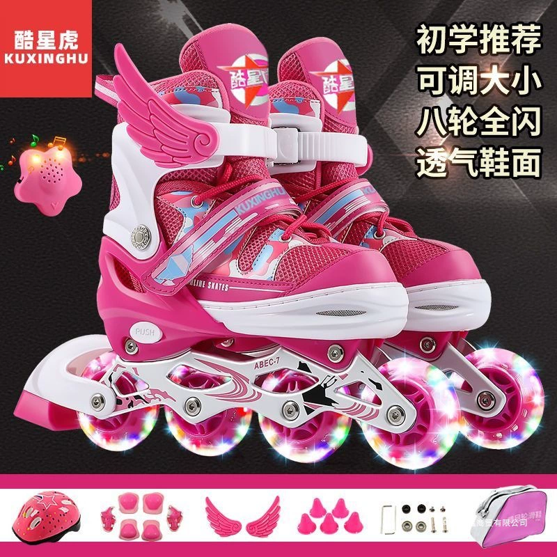 Children's set for boys, roller skates for beginners, full set