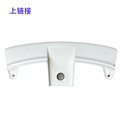 vehicle, N1 for the public, Electric vehicle fender - post-link